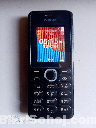 Nokia rm944